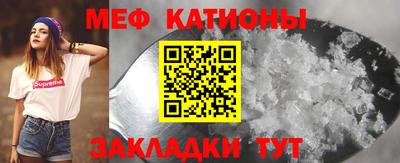 синтетический гашиш Краснодар
