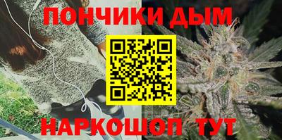 прущая мука Краснознаменск