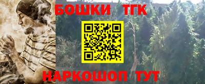 прущая мука Краснознаменск