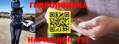 синтетический гашиш Краснодар