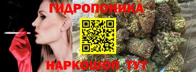 синтетический гашиш Краснодар