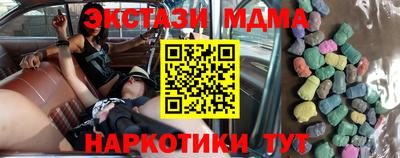 прущая мука Краснознаменск
