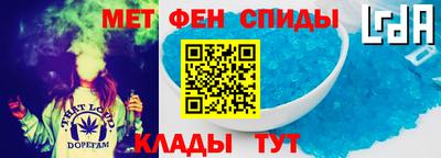 синтетический гашиш Краснодар
