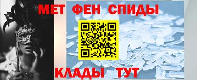 прущая мука Краснознаменск