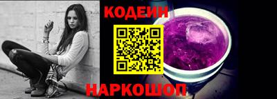марихуана Краснокаменск