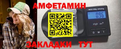 синтетический гашиш Краснодар