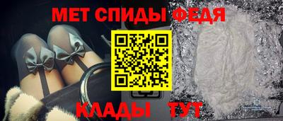 синтетический гашиш Краснодар