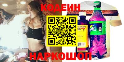 прущая мука Краснознаменск